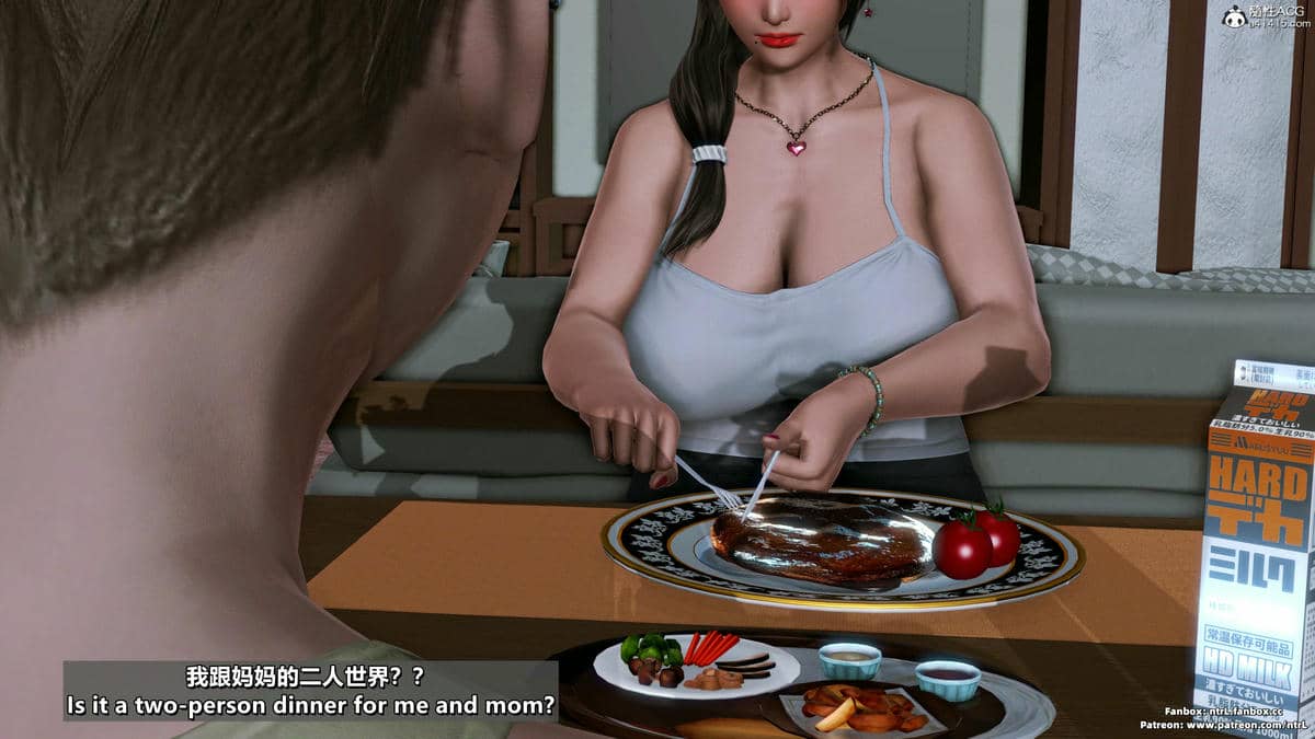 [点点滴滴] 理想中性感成熟的妈妈   2 幻想成真篇