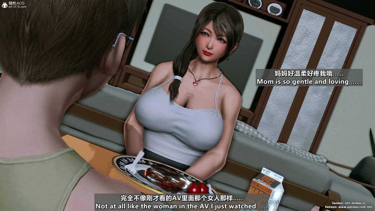 [点点滴滴] 理想中性感成熟的妈妈   2 幻想成真篇