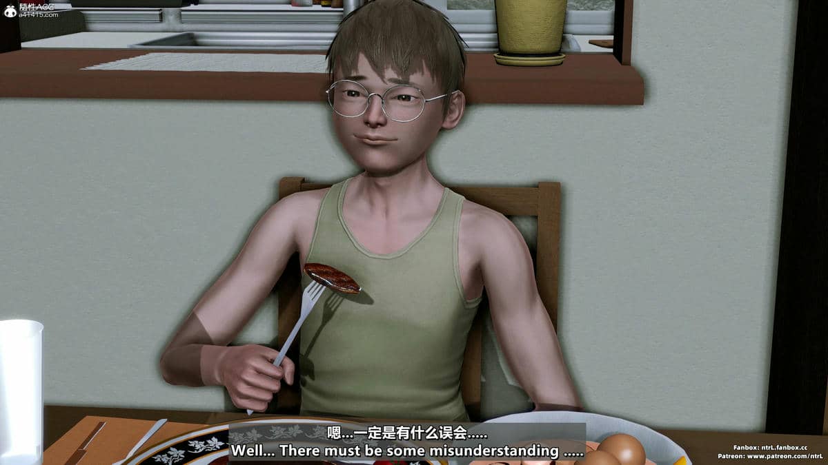 [点点滴滴] 理想中性感成熟的妈妈   2 幻想成真篇