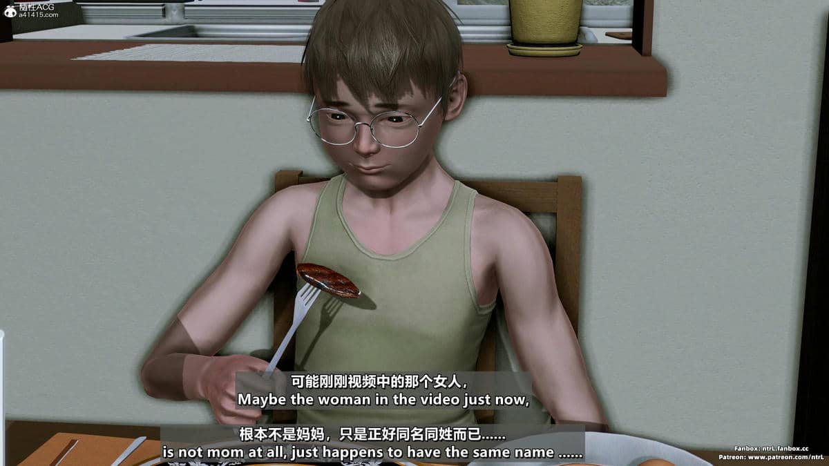 [点点滴滴] 理想中性感成熟的妈妈   2 幻想成真篇