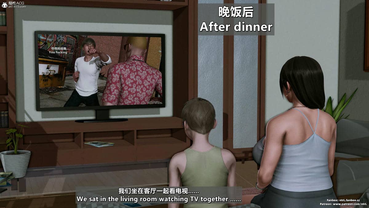 [点点滴滴] 理想中性感成熟的妈妈   2 幻想成真篇