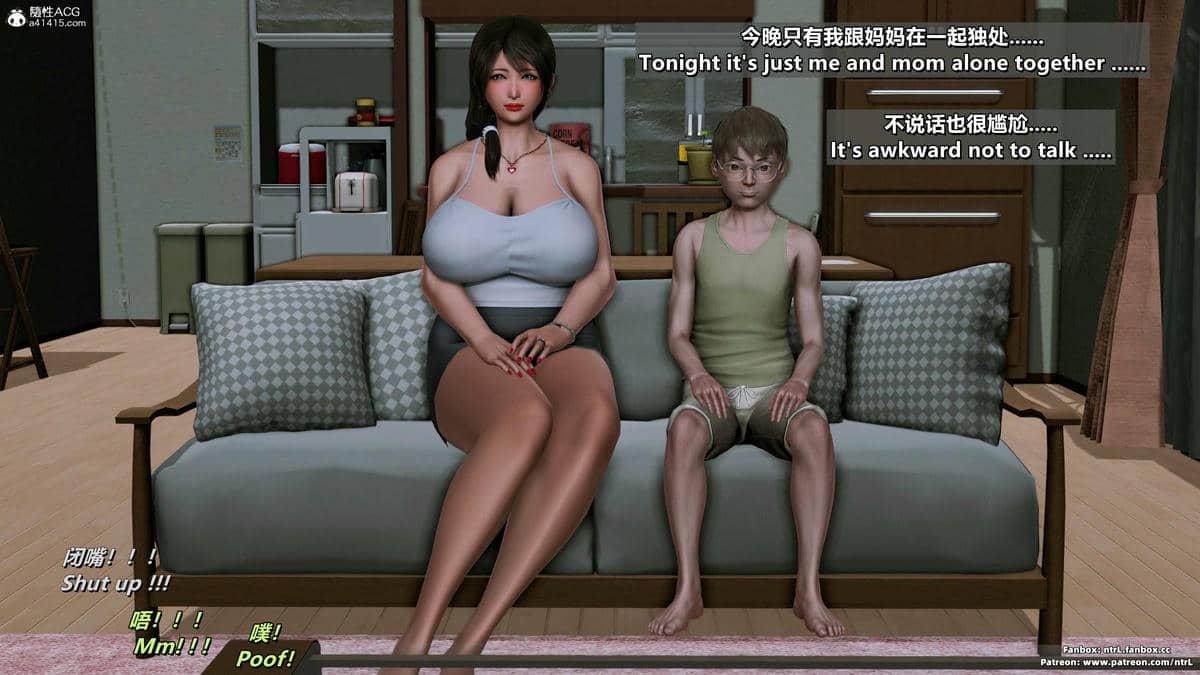 [点点滴滴] 理想中性感成熟的妈妈   2 幻想成真篇