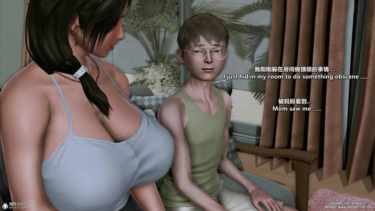 [点点滴滴] 理想中性感成熟的妈妈   2 幻想成真篇