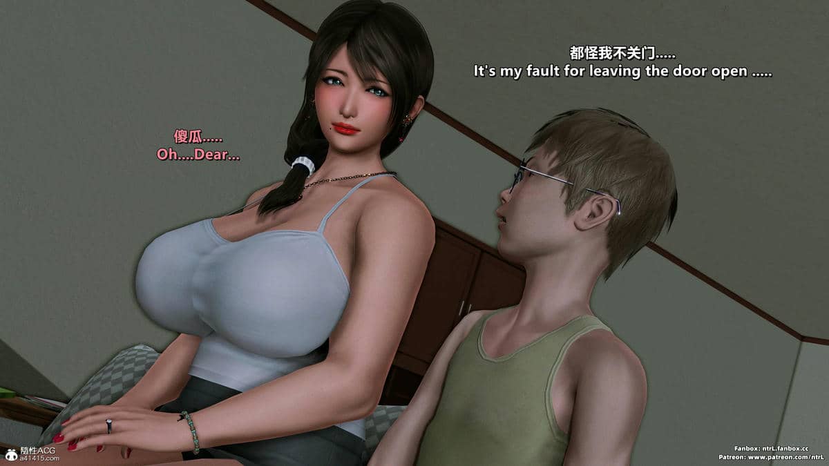 [点点滴滴] 理想中性感成熟的妈妈   2 幻想成真篇