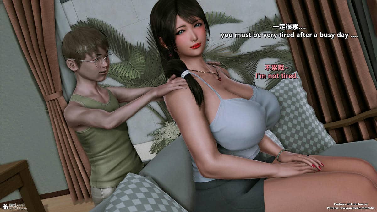 [点点滴滴] 理想中性感成熟的妈妈   2 幻想成真篇