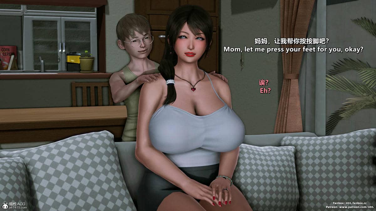 [点点滴滴] 理想中性感成熟的妈妈   2 幻想成真篇