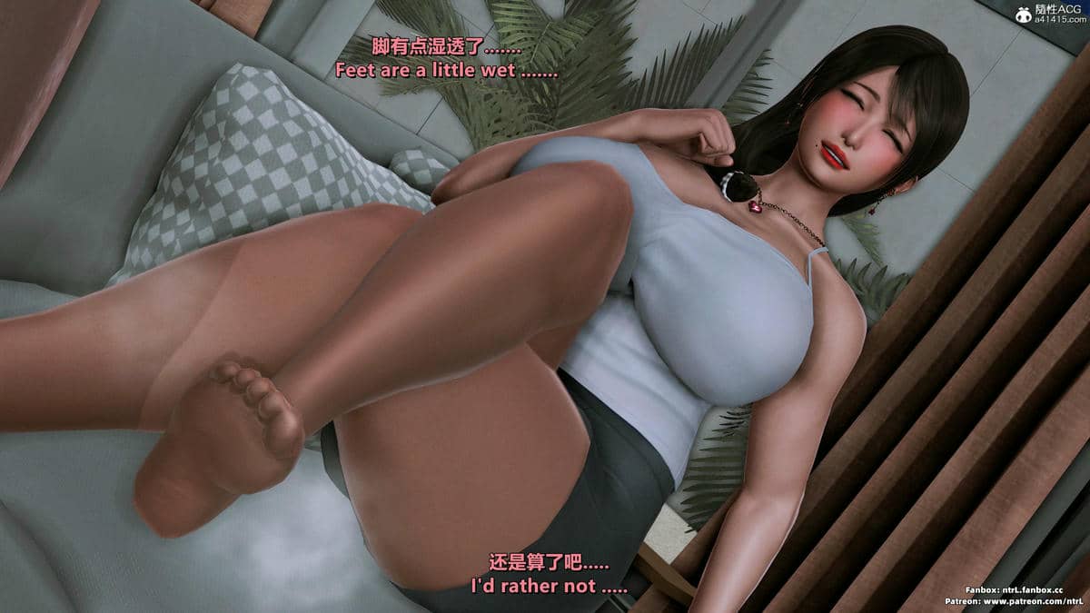 [点点滴滴] 理想中性感成熟的妈妈   2 幻想成真篇