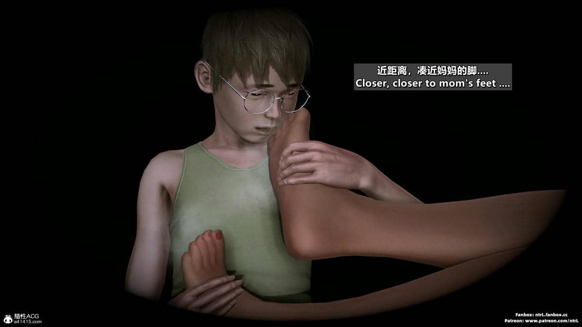 [点点滴滴] 理想中性感成熟的妈妈   2 幻想成真篇