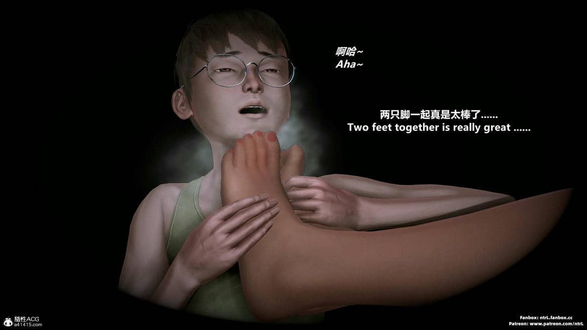[点点滴滴] 理想中性感成熟的妈妈   2 幻想成真篇