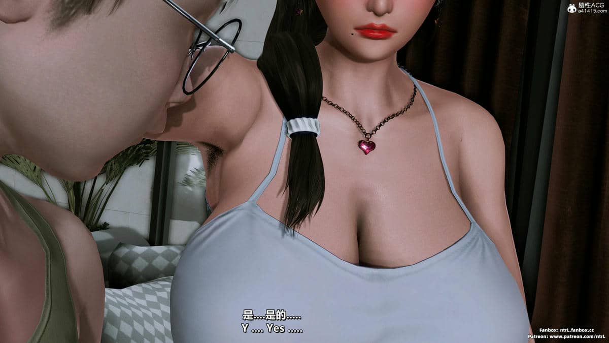 [点点滴滴] 理想中性感成熟的妈妈   2 幻想成真篇