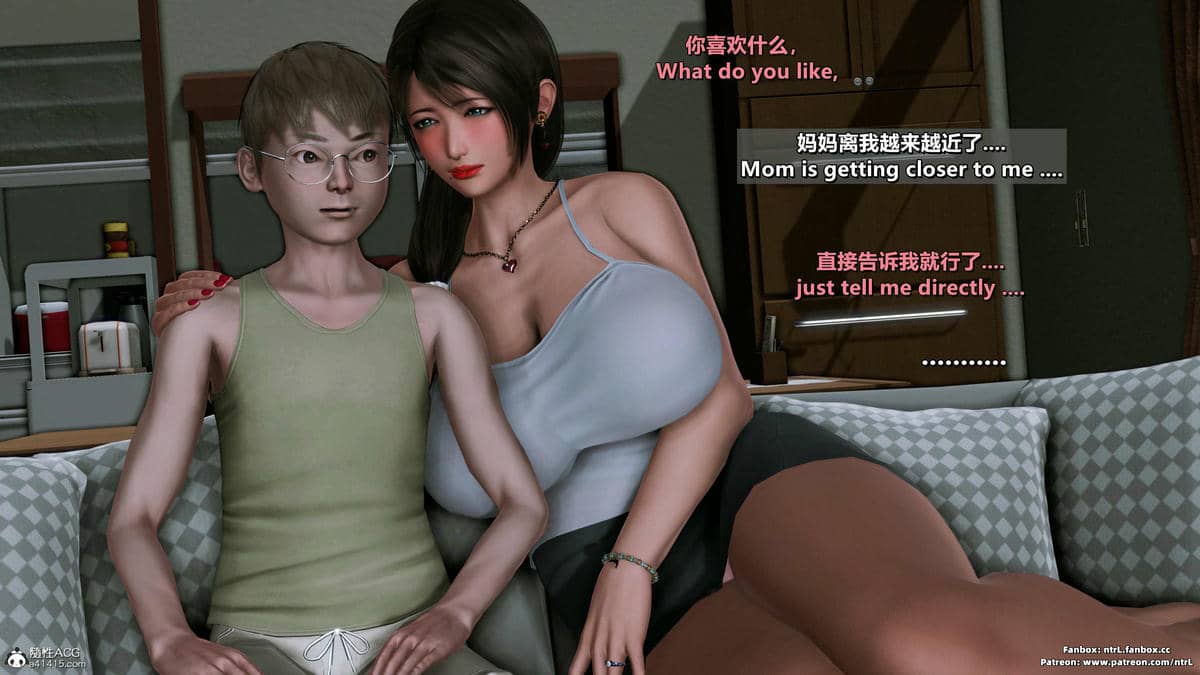 [点点滴滴] 理想中性感成熟的妈妈   2 幻想成真篇