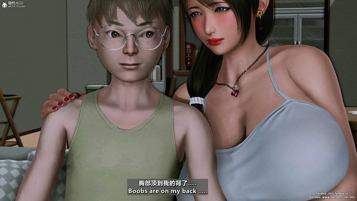 [点点滴滴] 理想中性感成熟的妈妈   2 幻想成真篇