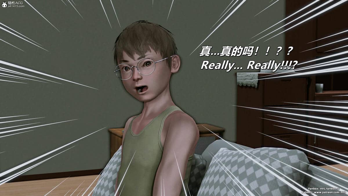 [点点滴滴] 理想中性感成熟的妈妈   2 幻想成真篇