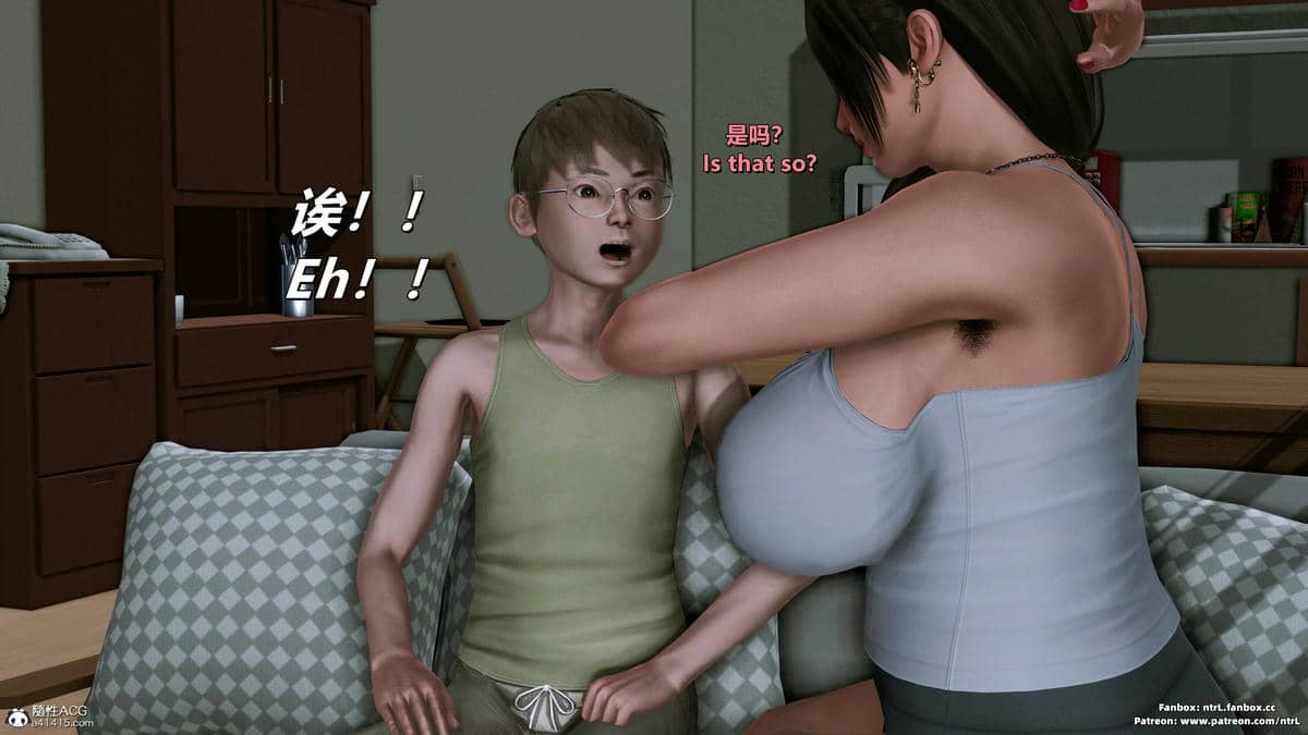 [点点滴滴] 理想中性感成熟的妈妈   2 幻想成真篇