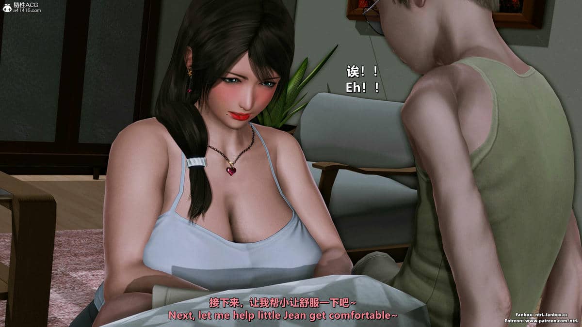 [点点滴滴] 理想中性感成熟的妈妈   2 幻想成真篇