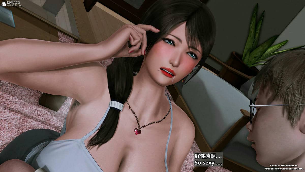 [点点滴滴] 理想中性感成熟的妈妈   2 幻想成真篇