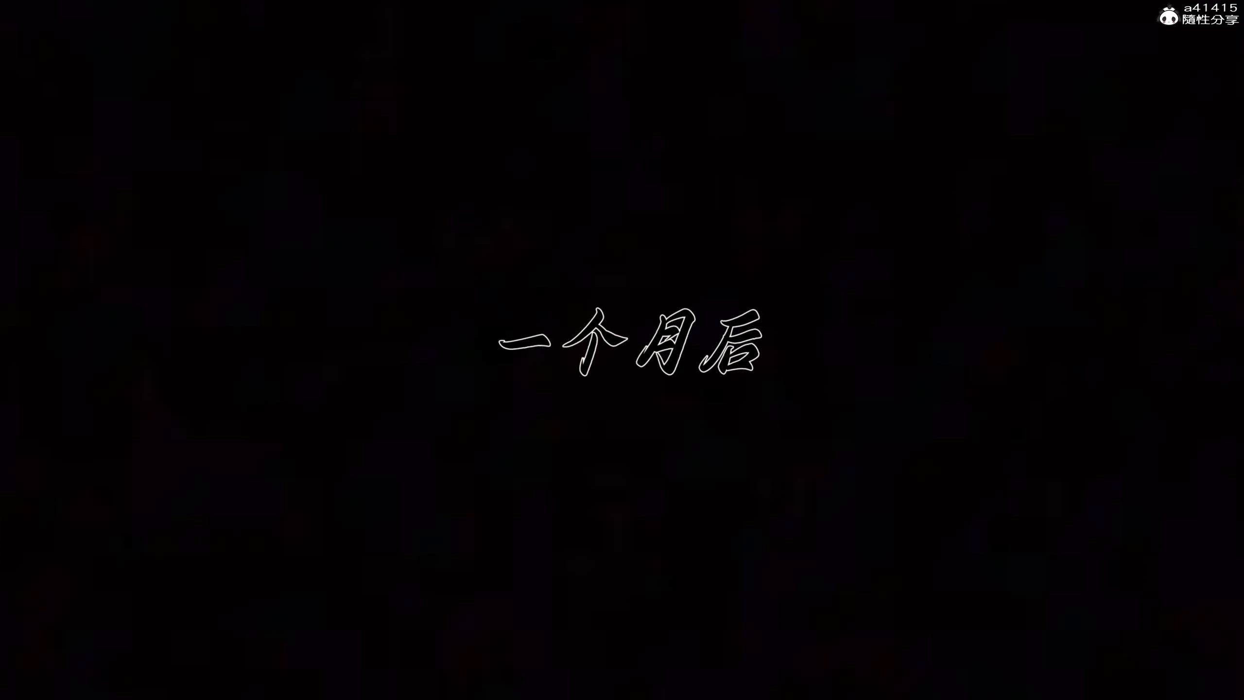[见人就打] 妈妈成了家里保姆儿媳妇 16