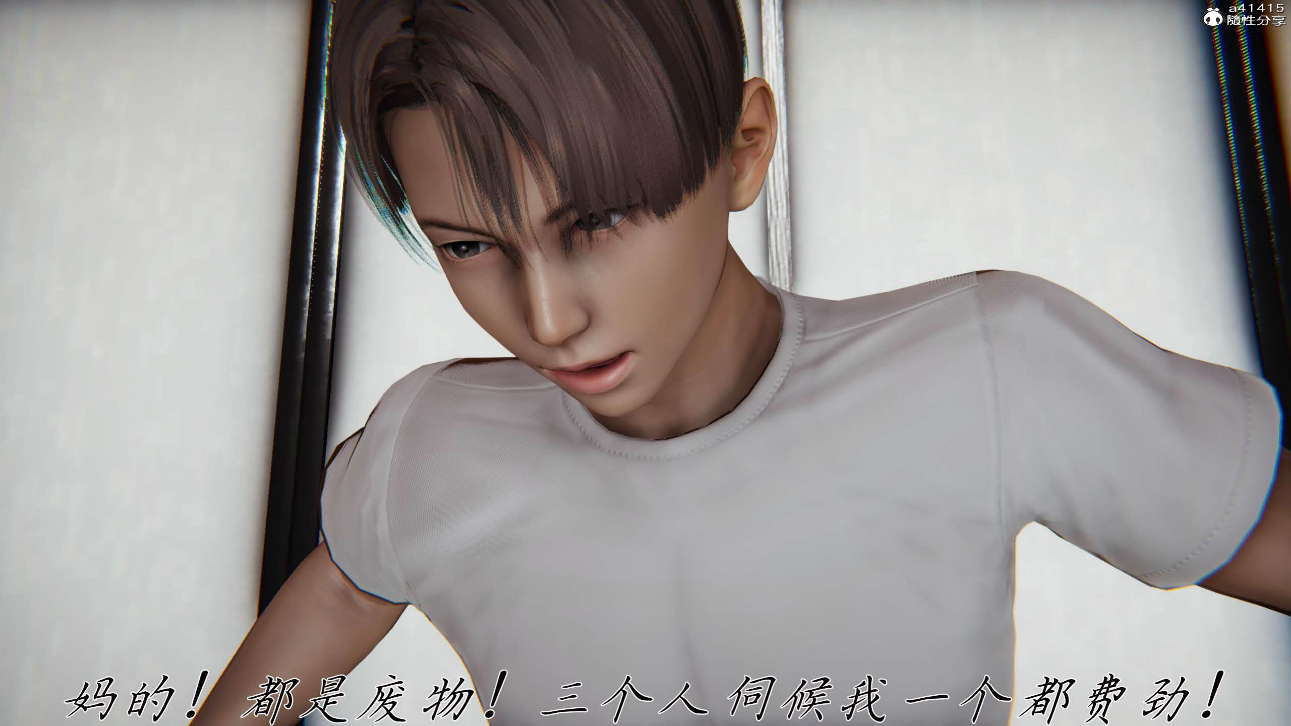 [见人就打] 妈妈成了家里保姆儿媳妇 16