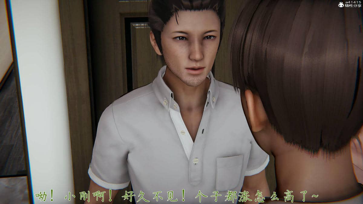 [见人就打] 妈妈成了家里保姆儿媳妇 16