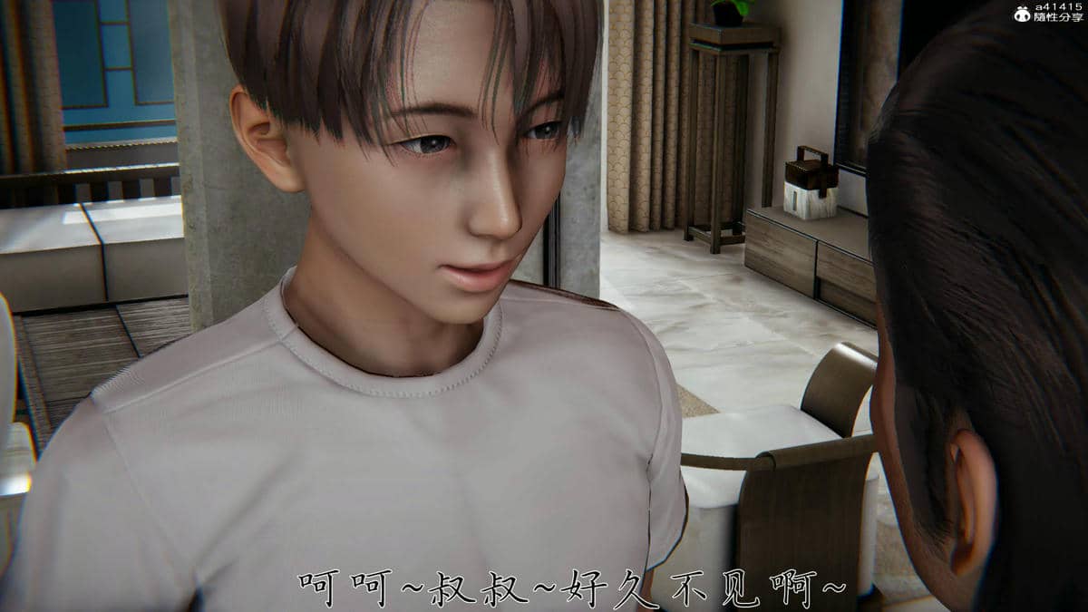 [见人就打] 妈妈成了家里保姆儿媳妇 16
