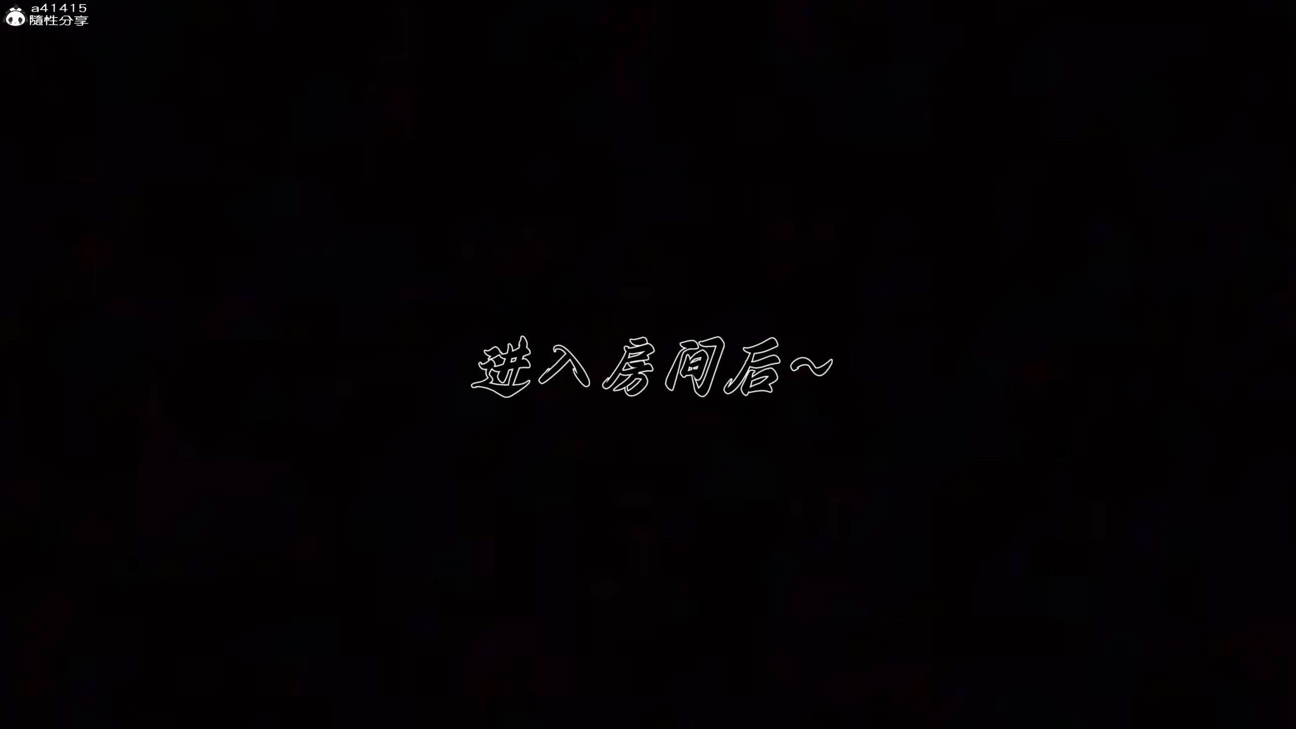 [见人就打] 妈妈成了家里保姆儿媳妇 16