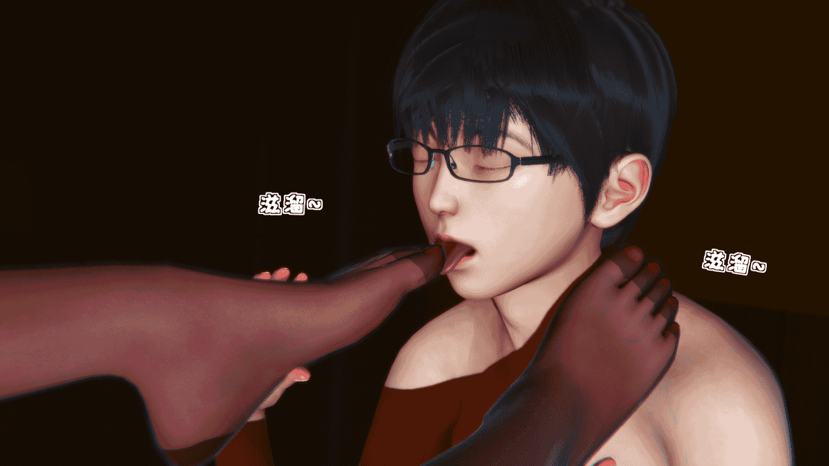 [3D]夜襲媽媽1-3