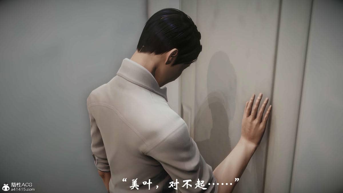[鬼刀魔功]代价
