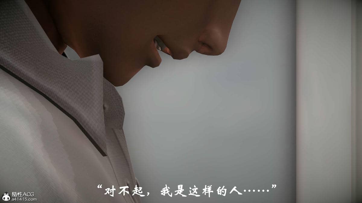 [鬼刀魔功]代价