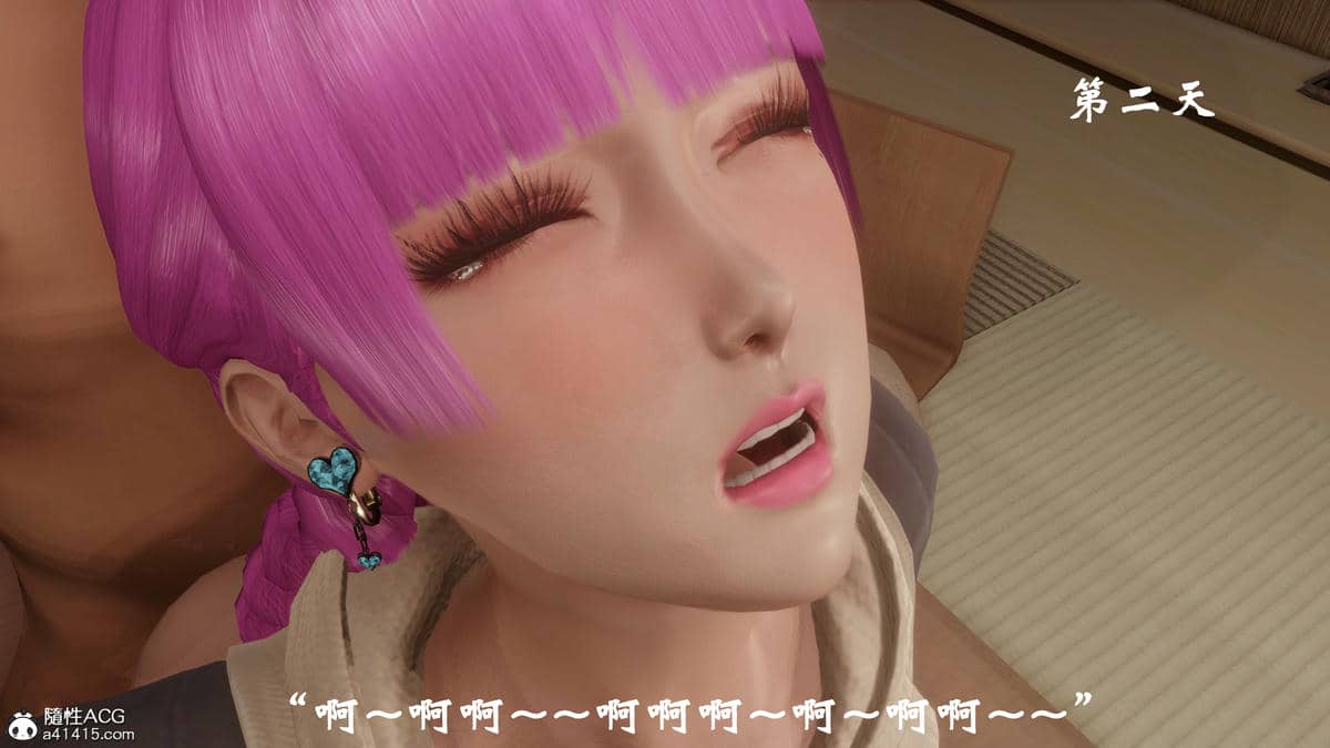 [鬼刀魔功]代价