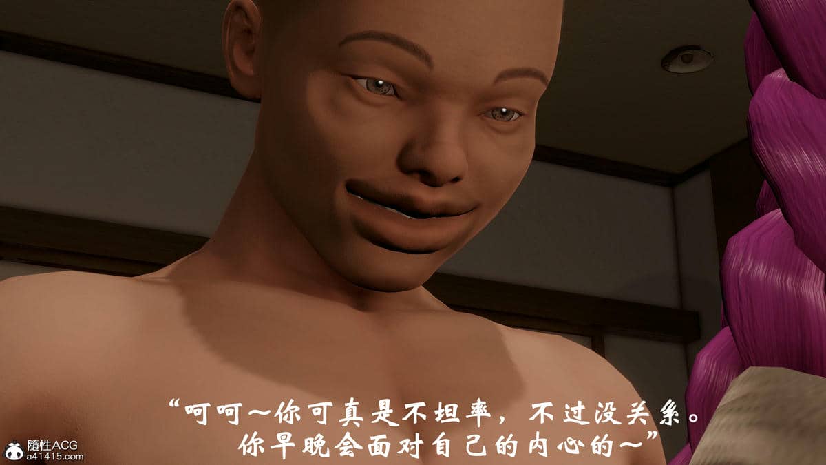 [鬼刀魔功]代价