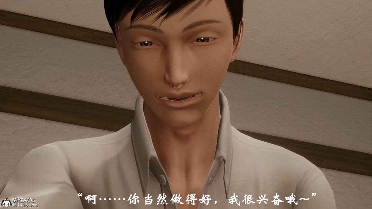 [鬼刀魔功]代价