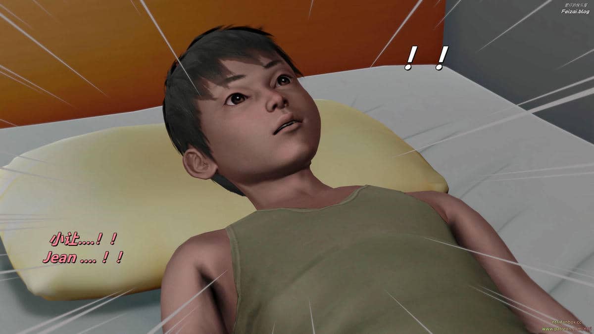 千穂理04