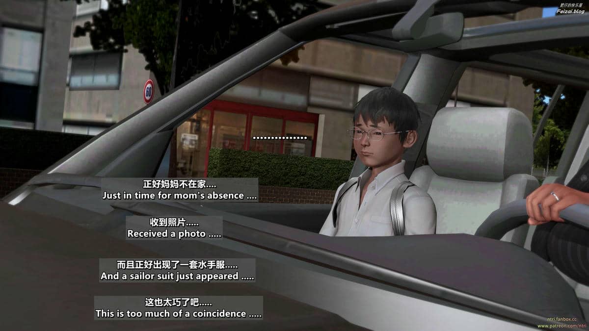 千穂理04