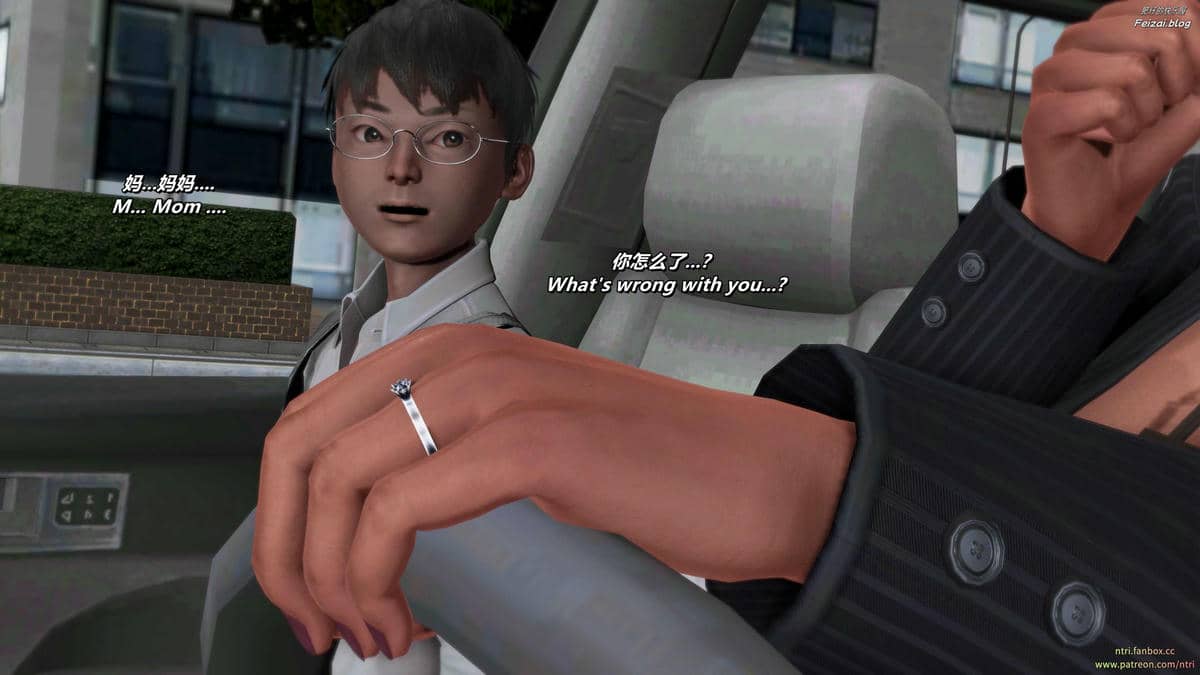 千穂理04