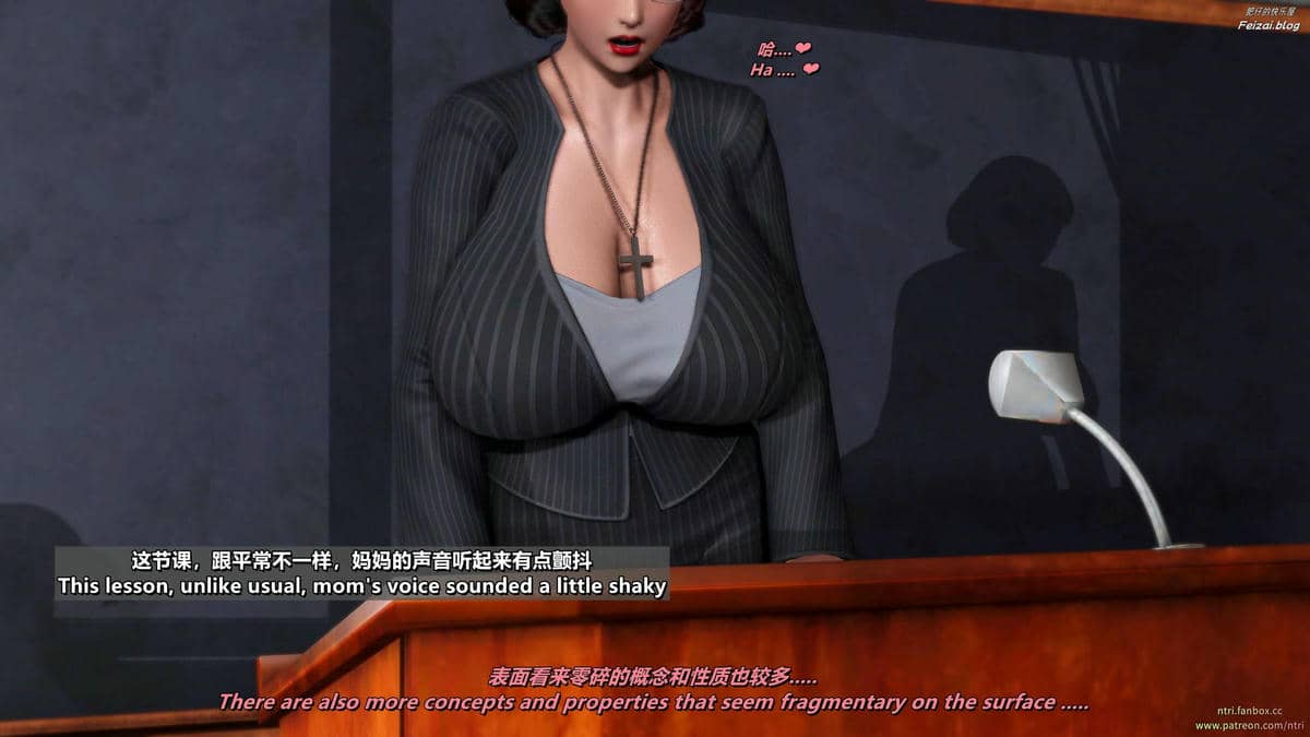 千穂理04