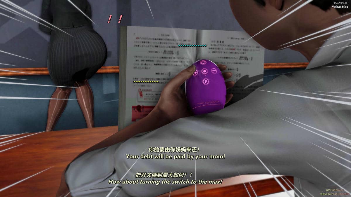 千穂理04