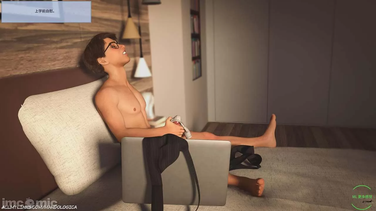 [3D]禁忌之火
