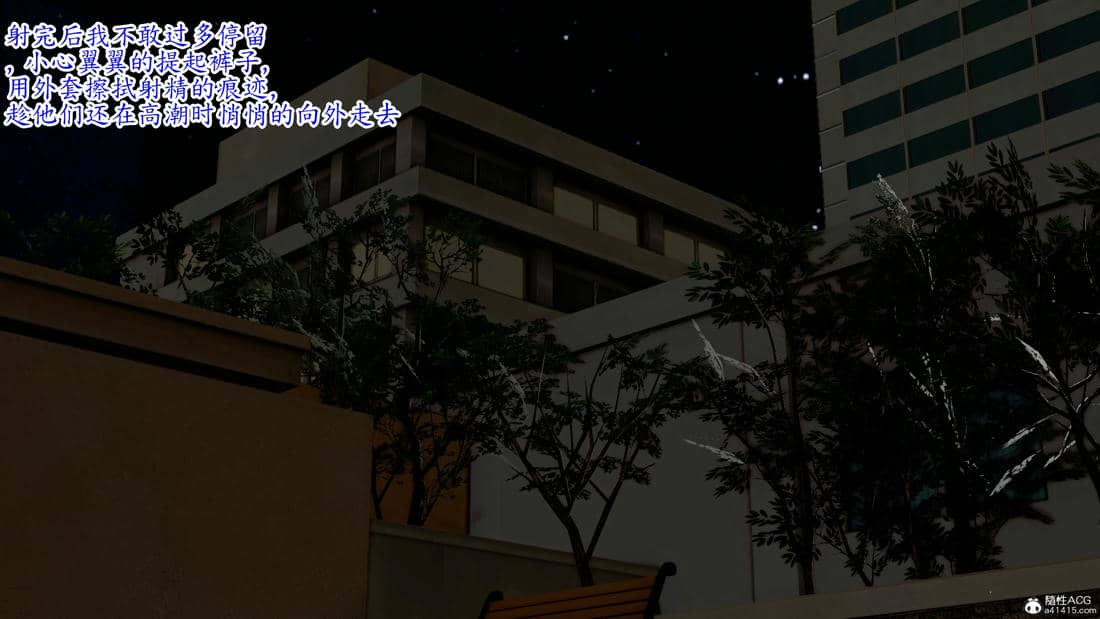 [Peter] 即使这样我还是爱着妈妈   1-2完