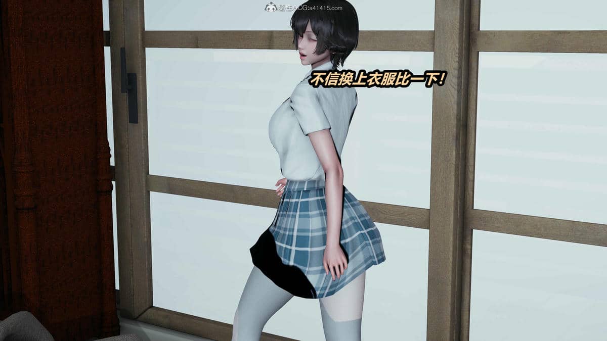 猫之焉02