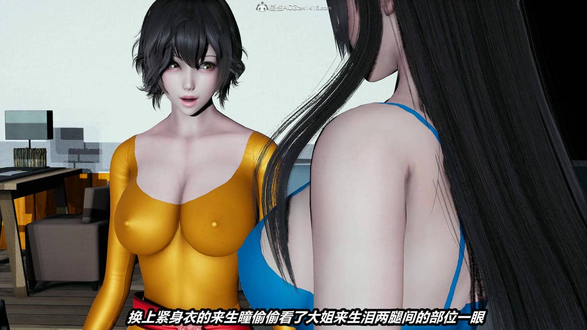 猫之焉02