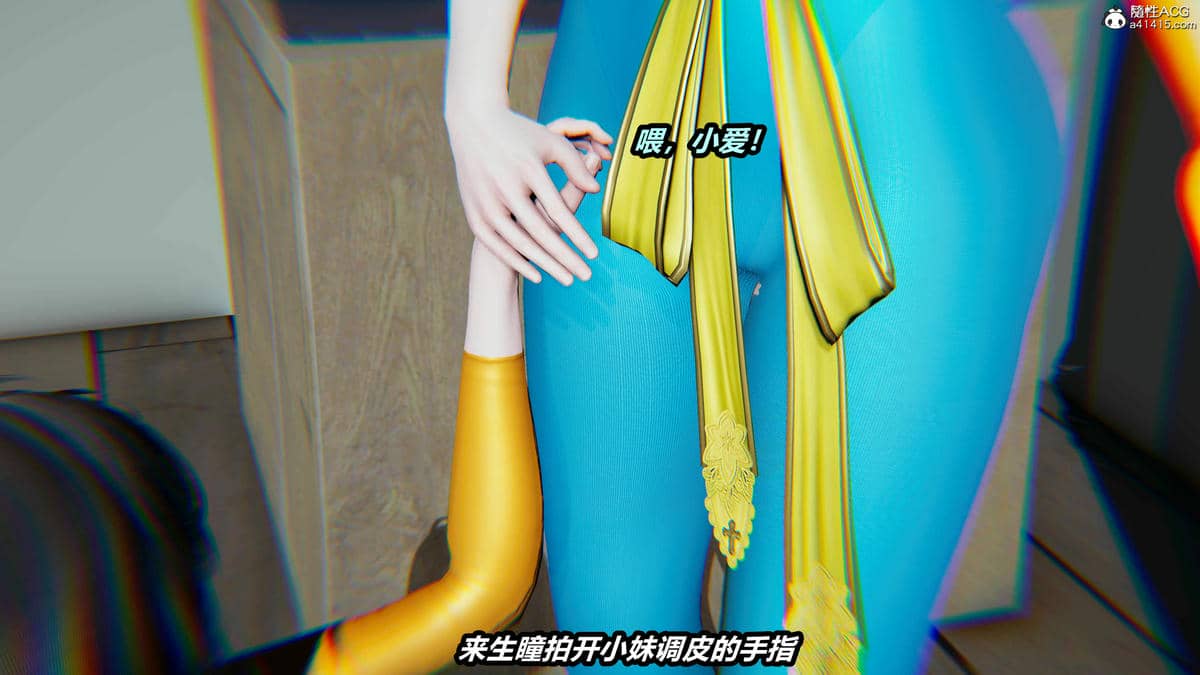 猫之焉02
