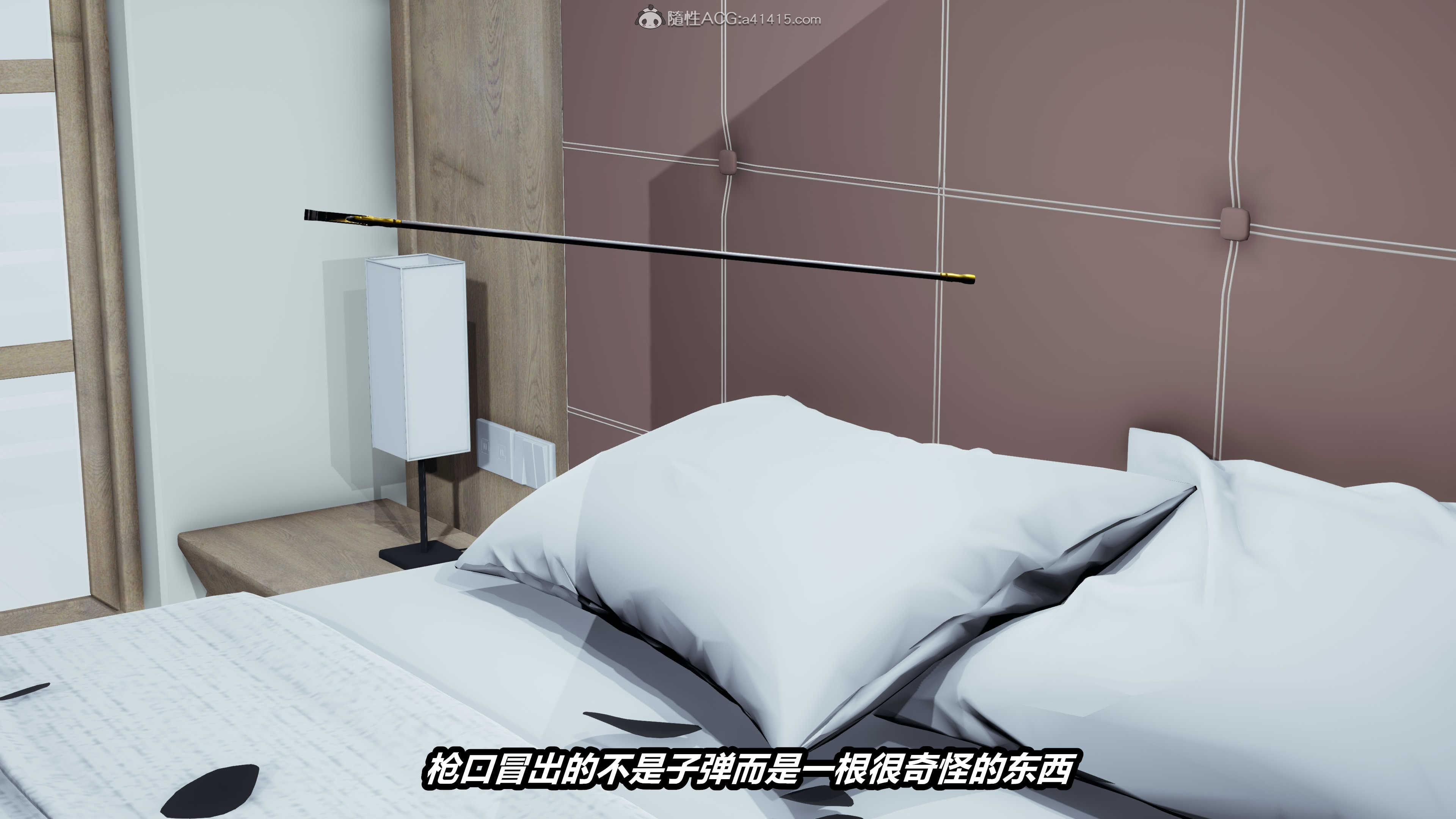 猫之焉02