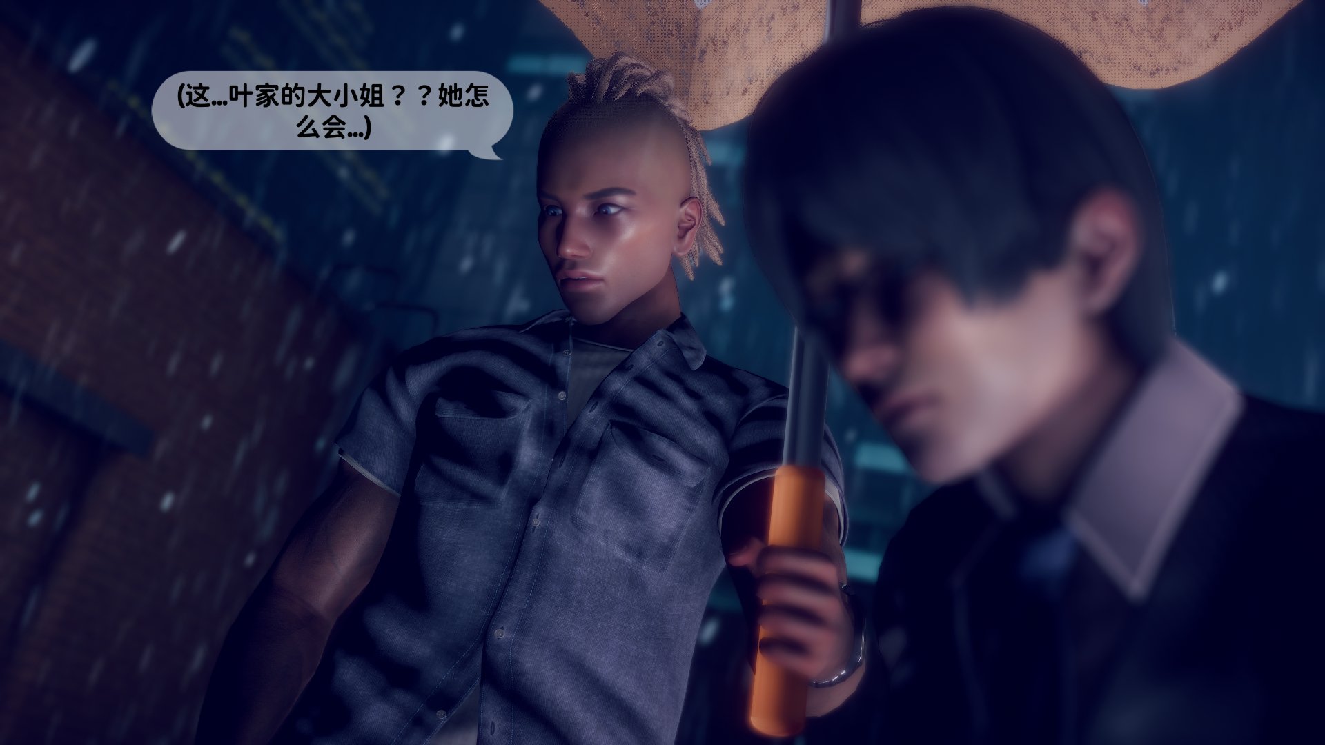[3D]新乔安传2.1