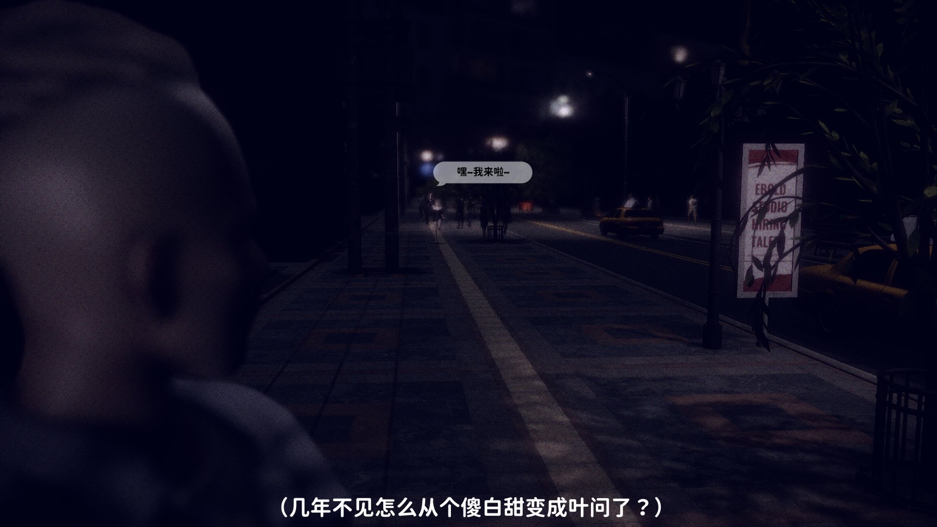 [3D]新乔安传2.1