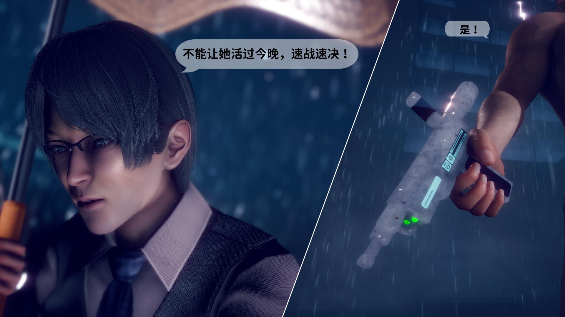 [3D]新乔安传2.1