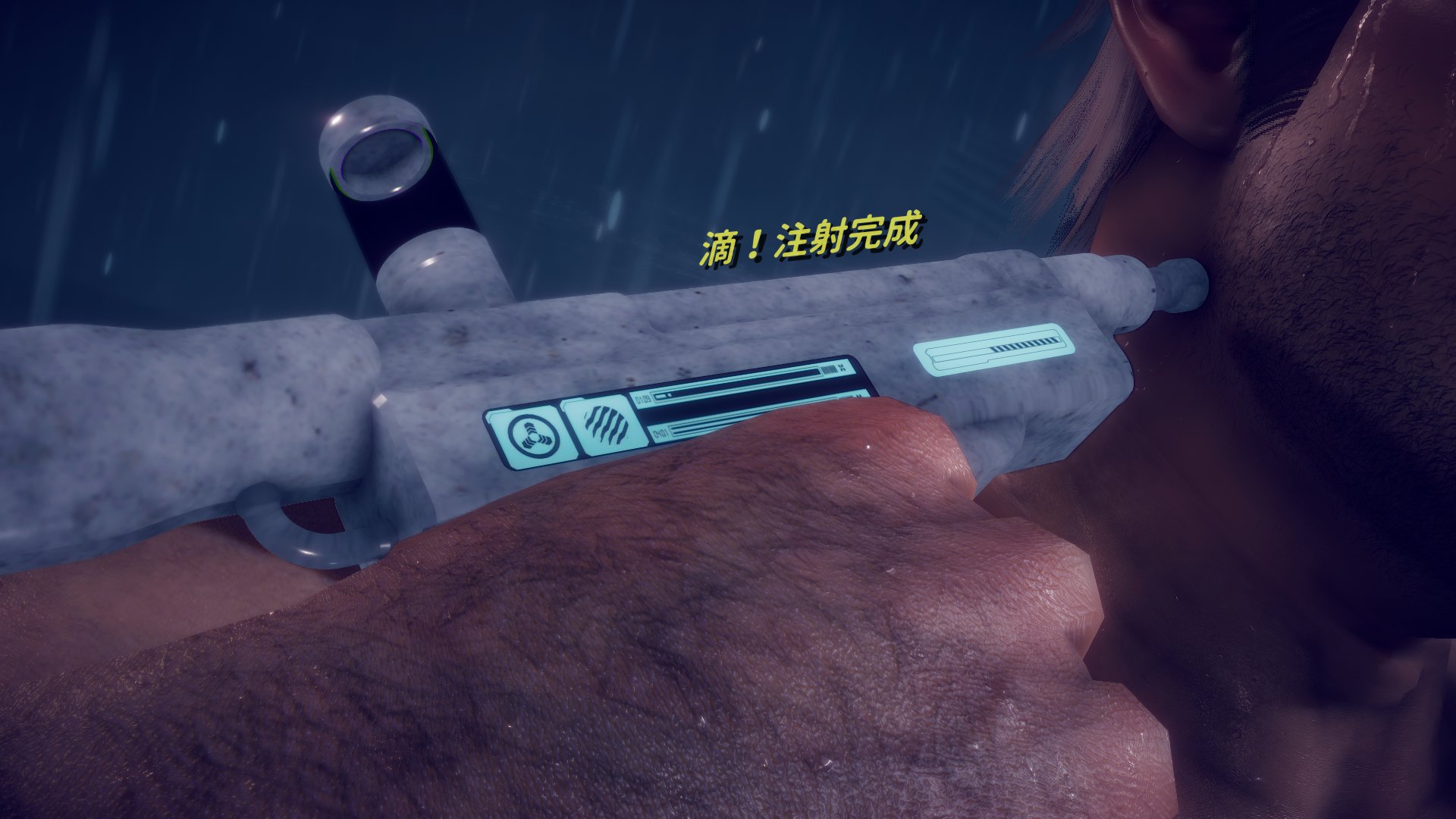 [3D]新乔安传2.1