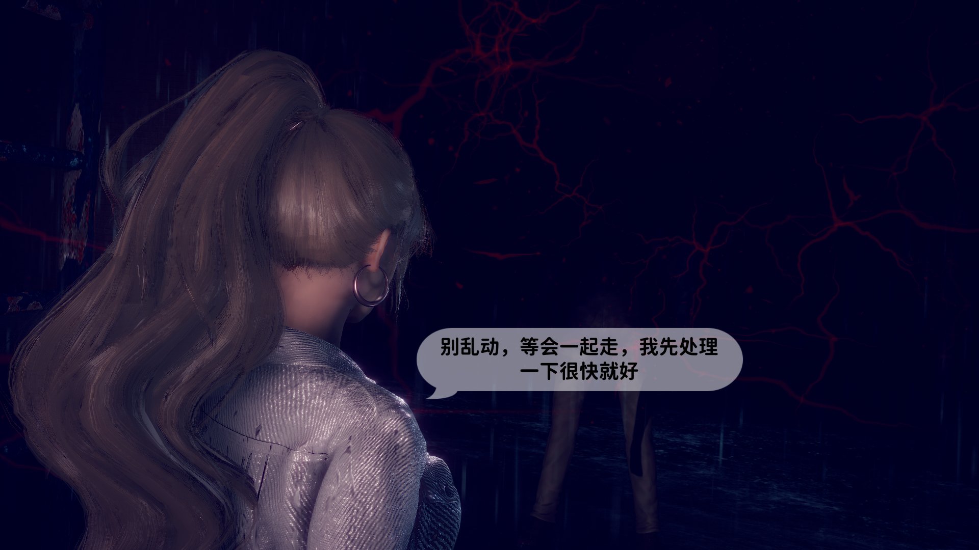 [3D]新乔安传2.1