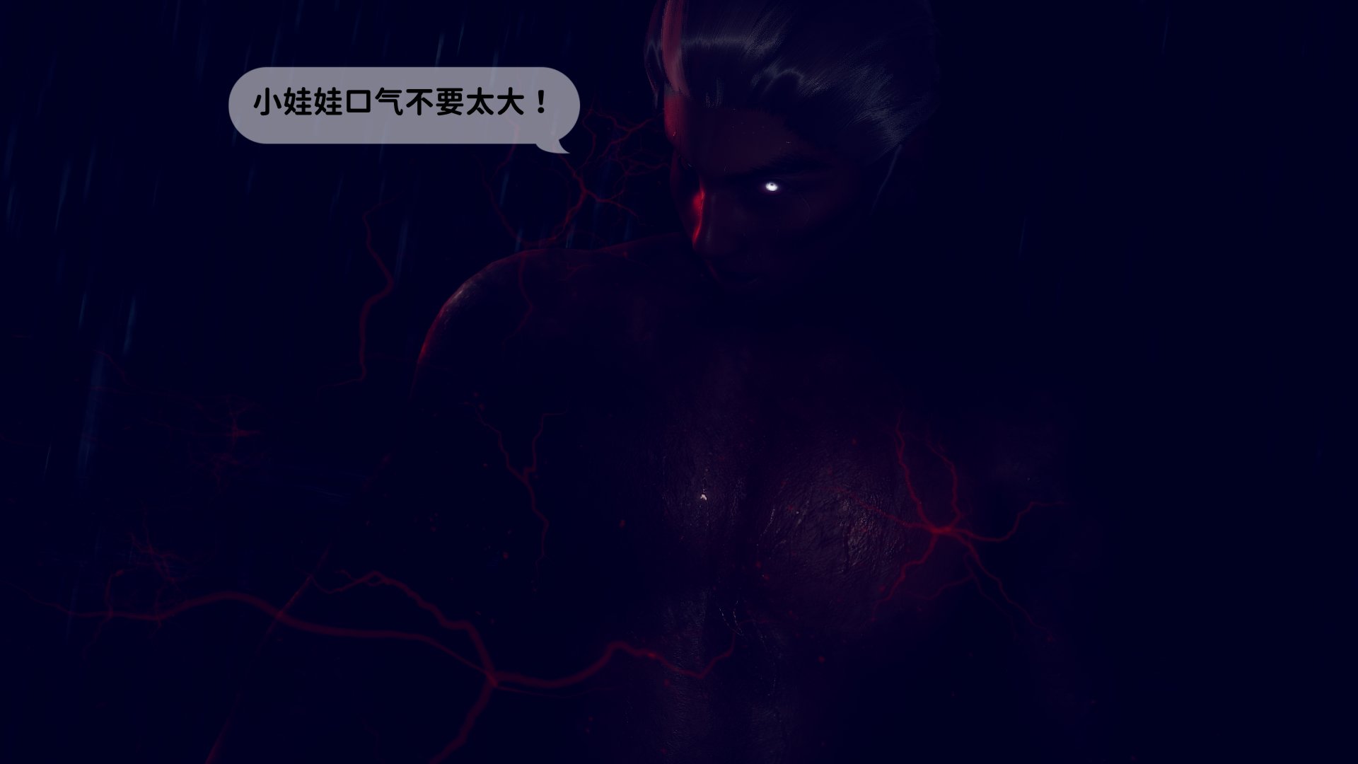 [3D]新乔安传2.1