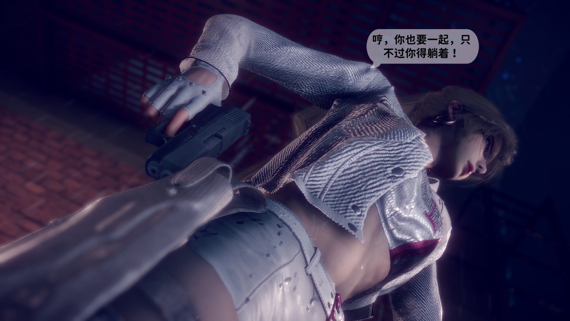[3D]新乔安传2.1