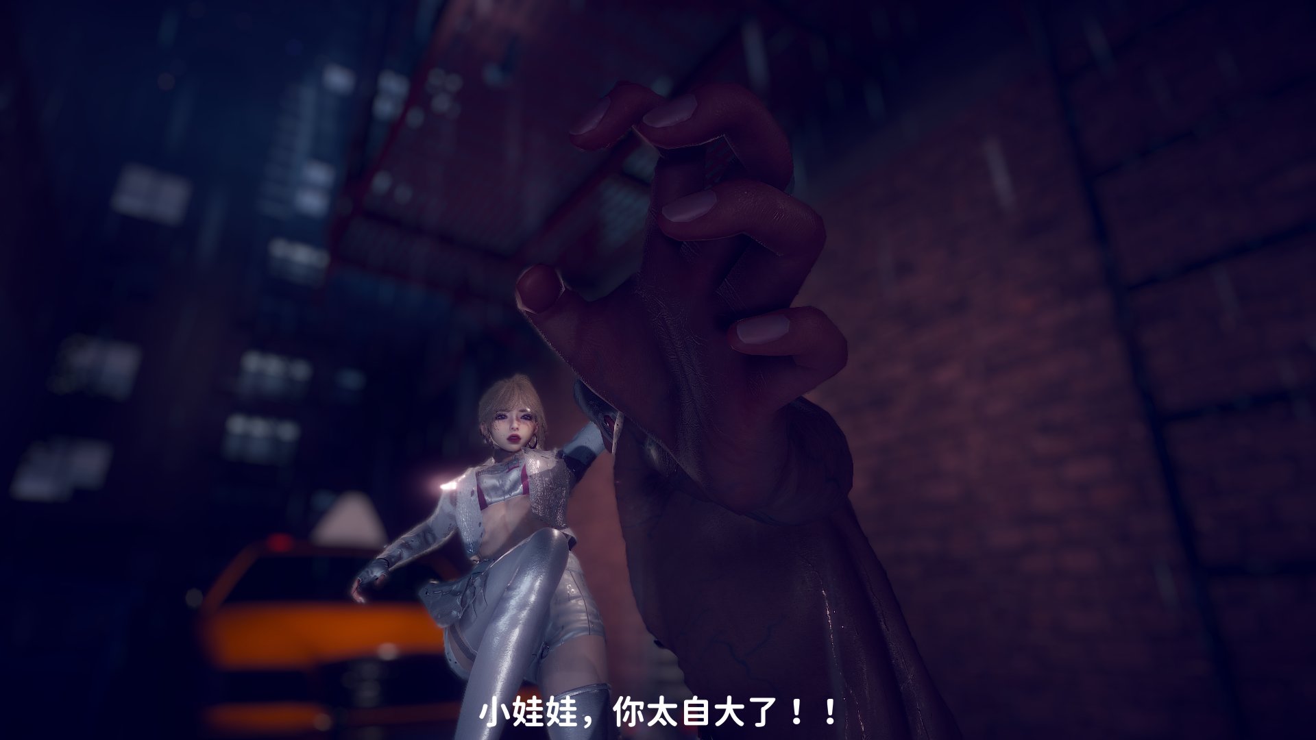 [3D]新乔安传2.1